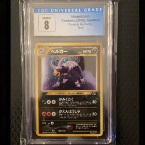 Houndoom 229 -Holo-Crossing the Ruins (2000) Japanese Pokemon Card